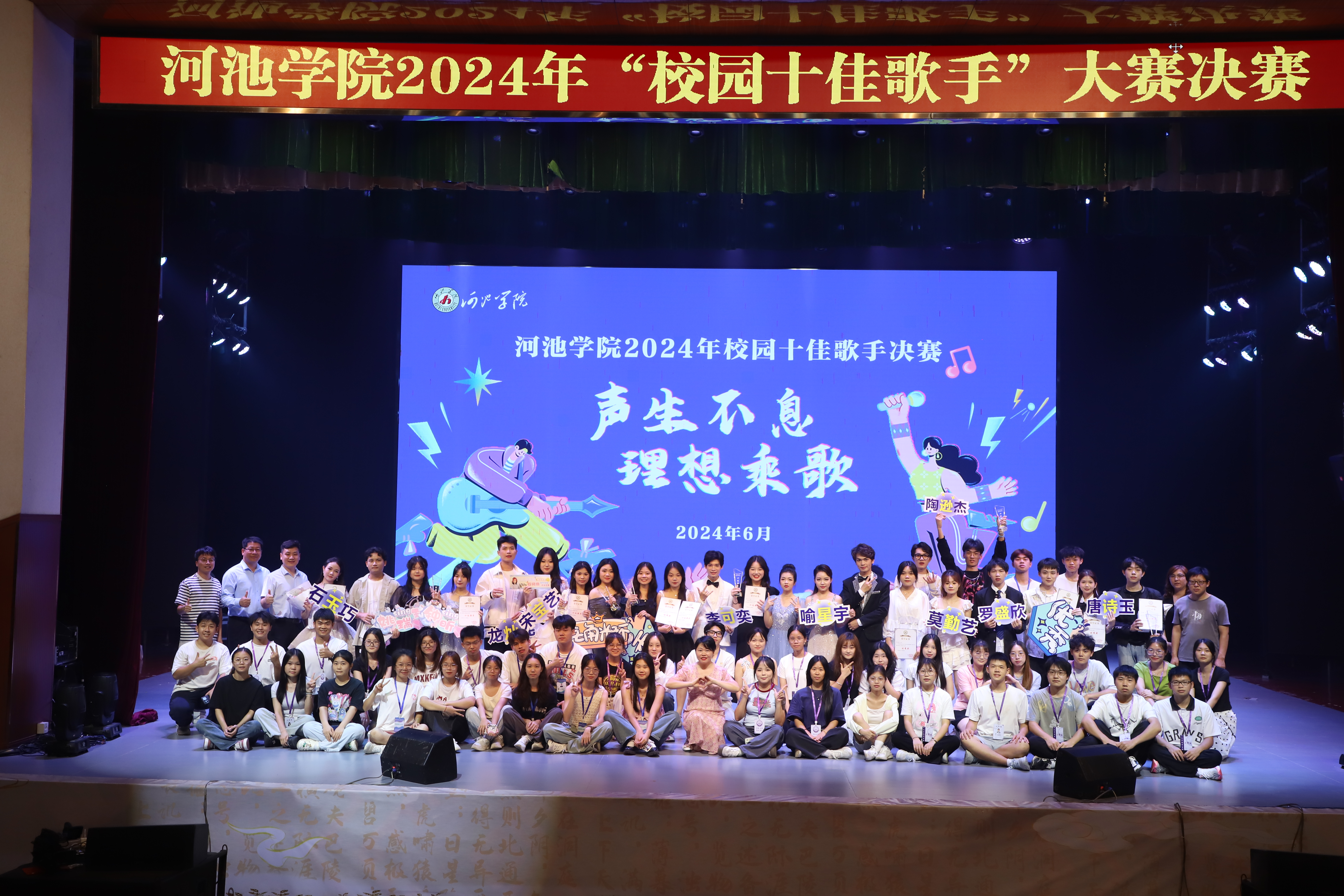 必赢3003no1线路检测中心