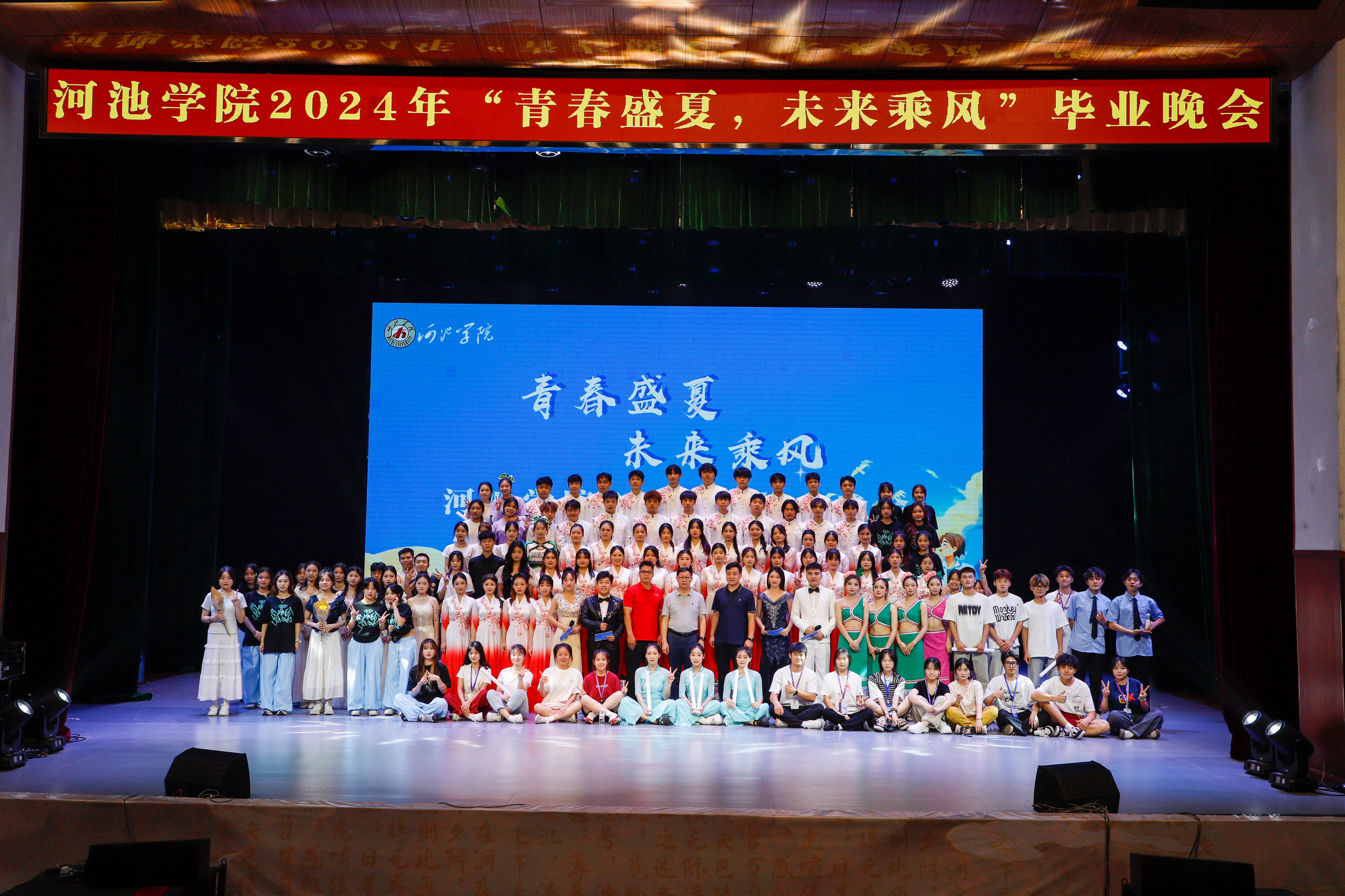 必赢3003no1线路检测中心